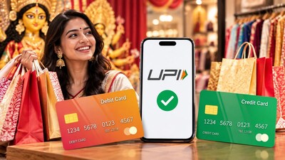 পুজোর কেনাকাটায় পেমেন্ট করবেন কীভাবে?