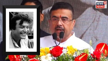 শতবর্ষে মহানায়ক, ‘উত্তম’ সাজে শহর।