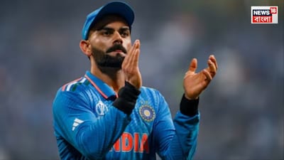 বিরাট কোহলি-র স্বপ্ন বিশ্বকাপ ফাইনালে ম্যাচ জেতানো পারফরম্যান্স করবেন  Photo- AFP 