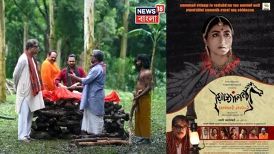 বাদল সরকারের কালজয়ী নাটক ‘পাগলা ঘোড়া’ প্যারিস ফেস্টিভ্যাল-এ