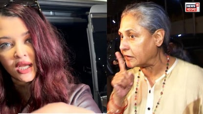 শাশুড়ির মতো হয়ে গেলেন ঐশ্বর্য? শাশুড়ির মতো হয়ে গেলেন ঐশ্বর্য?
