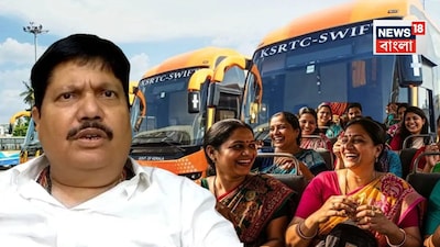 পিঙ্ক কার্ড, বাস পরিষেবা, ফ্রি বাস, বিনামূল্যে বকখালি থেকে বাঁকুড়া, পিঙ্ক কার্ড নিয়ে বড় আপডেট, কোন নথি, কী ভাবে নথি দেখলে মিলবে ফ্রি বাস পরিষেবা, জানালেন পরিবহণমন্ত্রীবাসে ফ্রি যাতায়াত, হার্ড কপি দেখানো বাধ্যতামূলক নয়, জানালেন পরিবহণমন্ত্রী অর্জুন সিং বিনামূল্যে বাস সার্ভিস, সরকারি বাস, বিনামূল্যে বাসে যাতায়াত, সরকারি বাসে যাতায়াতের সুবিধা, মহিলাদের জন্য ফ্রি বাস পরিষেবা, সরকারি বাসে কোন নথি, আধার কার্ড, হার্ড কপি, সফ্ট কপি, ফ্রি বাস পরিষেবা পেতে কী করবেন, বিনামূল্যে বাস যাত্রা, অর্জুন সিং, পরিবহনমন্ত্রী