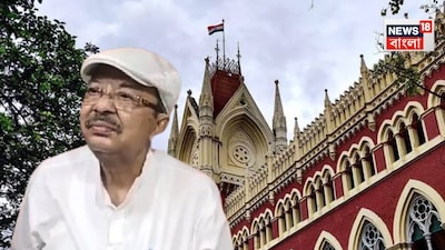 কলকাতা হাইকোর্টে অরূপ রায়