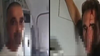 ভিডিও-এর একটি অংশ