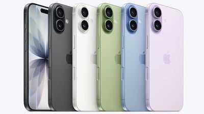 iPhone 17-এ বাম্পার ডিসকাউন্ট!