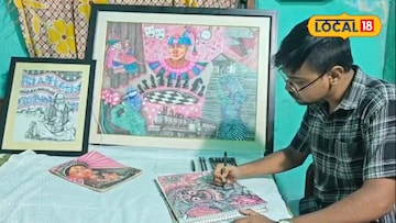 Inspirational Story: না আছে দামি তুলি, না আছে ক্যানভাস! মাত্র ৫ টাকার বলপেনে দারিদ্র্যকে বুড়ো আঙুল দেখিয়ে বিশ্বজয়, জানলে গর্ব হবে Inspirational Story: না আছে দামি তুলি, না আছে ক্যানভাস! মাত্র ৫ টাকার বলপেনে দারিদ্র্যকে বুড়ো আঙুল দেখিয়ে বিশ্বজয়, জানলে গর্ব হবে