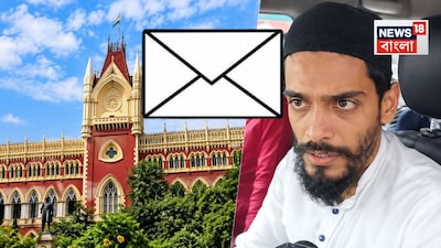 ISF-এর মামলায় হাইকোর্টের তোপে কমিশন