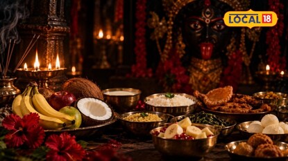কৌশিকী অমাবস্যায় উপবাসের নিয়ম বলে দিলেন জ্যোতিষী