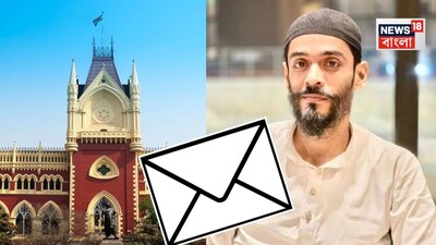 কী সওয়াল নওশাদের