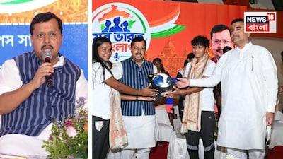 কী বার্তা নিতিন নবীনের