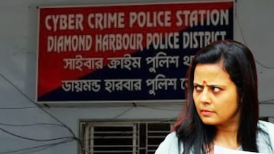 ফের বিপাকে মহুয়া