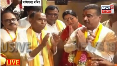 সর্বমঙ্গলবা মন্দিরে শুভেন্দু অধিকারী