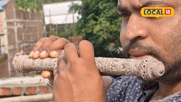 Unique Stone Flute: পাথরের বাঁশি থেকে ভেসে আসছে মিষ্টি সুরের মূর্ছনা, গায়ে খোদাই করা কৃষ্ণলীলা! শিল্পীর হাতের কাজ দেখে মুগ্ধ হবেন