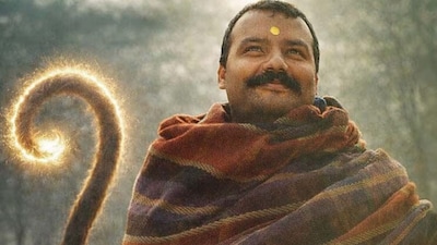‘হনুমান অংশ’ ছবিটির বক্স অফিস