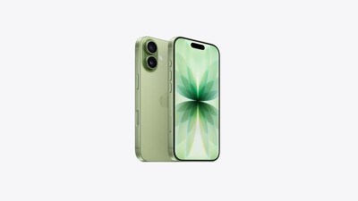 iPhone 17 কিনতে বড় সুযোগ! 