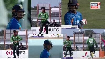 বৈভবকে আউট করে বাচ্চা কোলে দোলানোর ভঙ্গি দেখিয়ে পাক বোলারের সেলিব্রেশন 