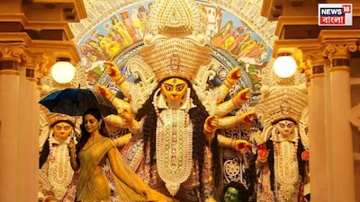 আবহাওয়ার বড় খেলা হতে চলেছে - উষ্ণঁ- আর্দ্র ওয়েদারে নাজেহাল হয়ে যাচ্ছেন৷ ঘামতে ঘামতে পুজো শপিং করে নিচ্ছেন - ভাবছেন পুজোয় মনের আনন্দে জমিয়ে করবেন প্যান্ডাল হপিং, সঙ্গে খাওয়াদাওয়া৷ তাহলে মৌসম ভবনের ওয়েদার অ্যালার্ট জেনে নিন৷ মহালয়া কাটলেই ফের শুরু হবে নিম্নচাপের ভ্রূকুটি৷ আর পুজো ভাসবে৷