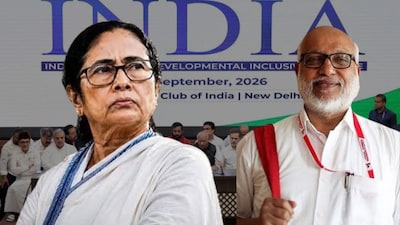 কী বললেন মমতা বন্দ্যোপাধ্যায়?