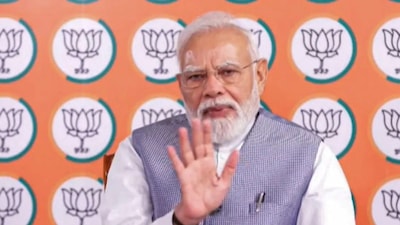 কী বললেন নরেন্দ্র মোদি?