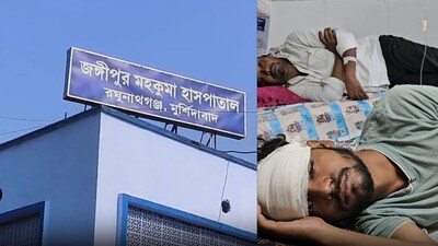 এমন ঘটনা আগে দেখে নি রঘুনাথগঞ্জ
