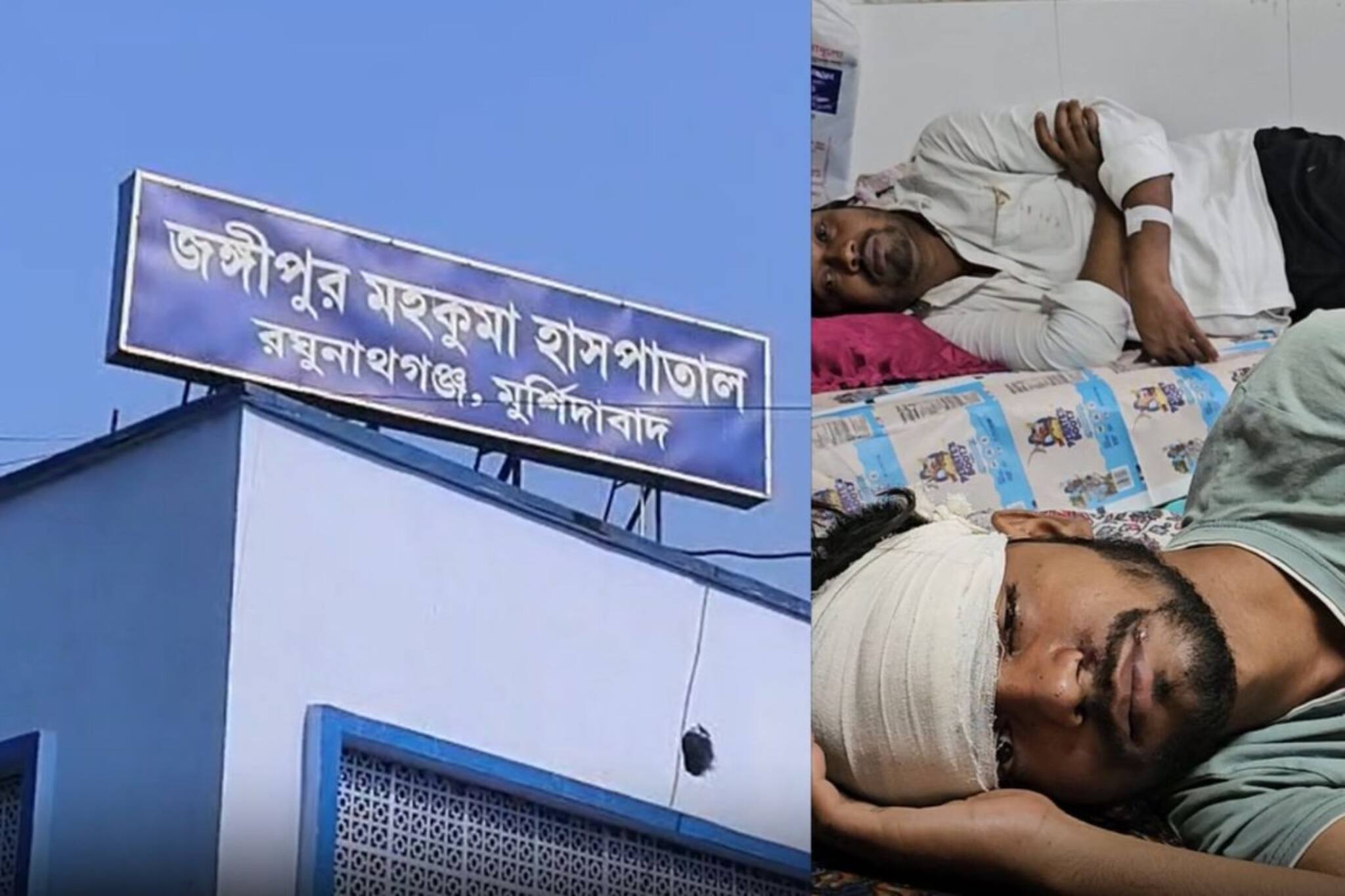 টোটোয় উঠেছিল বেশ...হঠাৎ চালকের মুখে স্প্রে! এমন ঘটনা দেখেনি রঘুনাথগঞ্জ, এলাকায় চাঞ্চল্য টোটোয় উঠেছিল বেশ...হঠাৎ চালকের মুখে স্প্রে! এমন ঘটনা দেখেনি রঘুনাথগঞ্জ, এলাকায় চাঞ্চল্য