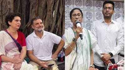 আজকে যোগ দিতে পারেন মমতা বন্দ্যোপাধ্যায় এবং অভিষেক বন্দ্যোপাধ্যায়