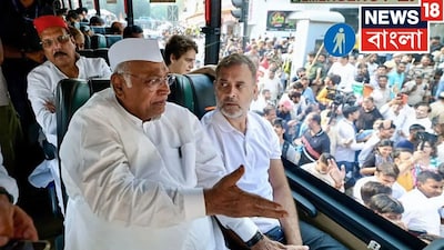 সুপ্রিম কোর্টের পথে রাহুল-প্রিয়ঙ্কারা