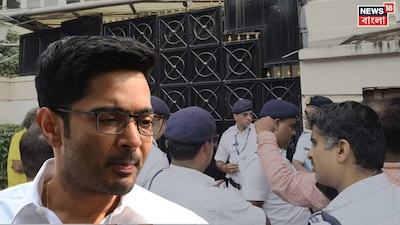 অভিষেকের বাড়ির সামনে ৫০ মিনিট দাঁড়িয়ে থাকল পুলিশ