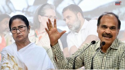 মমতাকে কংগ্রেসে আসার ডাক অধীরের