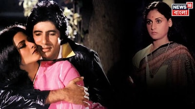 রেখার সঙ্গে প্রেমের গুঞ্জন উঠতেই অমিতাভকে বিশেষ শর্ত দিয়েছিলেন জয়া