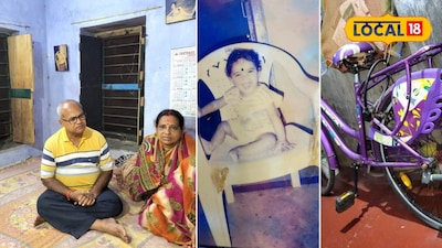 ৭ মাস ধরে নিখোঁজ অমৃতার অপেক্ষায় পরিবার