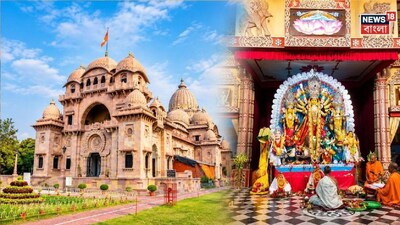 বেলুড়মঠের দুর্গাপুজো। ছবিঃ এআই।
