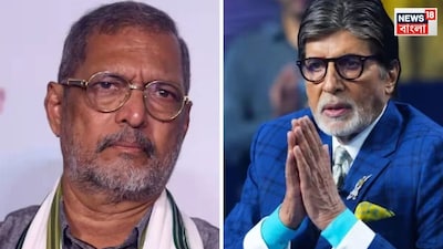 অমিতাভের থেকে বেশি টাকা নিয়ে ছবিতে অভিনয় করেছিলেন নানা পাটেকর
