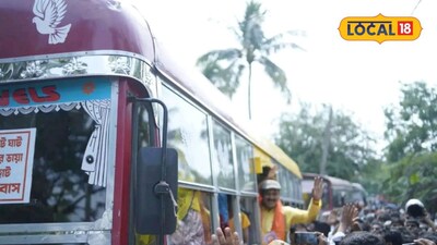 কাকদ্বীপের পালোট বাজারে সুন্দরবনের নতুন বাস পরিষেবার প্রথম দিনে বাস চালুর আনন্দময় মুহূর্ত