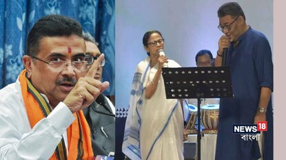 মমতাকে নিশানা করে বিস্ফোরক শুভেন্দু অধিকারী