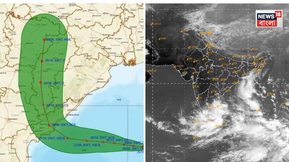 Cyclone Arnab Big Update: মুড বদলাচ্ছে সাইক্লোন অর্ণব, বঙ্গোপসাগরের উপর দিয়ে হু হু করে এগোচ্ছে, বাড়াচ্ছে শক্তি, ল্যান্ডফলের সময় কত হবে গতি