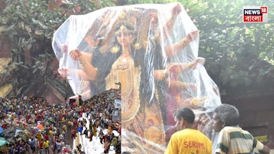 দুর্গাপুজোয় কেমন থাকবে বাংলার আবহাওয়া? পঞ্চমী থেকে প্রথম সপ্তমী পর্যন্ত দক্ষিণবঙ্গের একাধিক জেলায় বৃষ্টির সম্ভাবনা