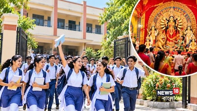 বাংলায় (West Bengal) শীঘ্রই শুরু হবে ছুটি। অক্টোবরে দুর্গোৎসব। সেই সময় টানা ছুটি থাকে সমস্ত স্কুল ও শিক্ষা প্রতিষ্ঠানে। এবছর অনেক স্কুলেই ১৪ অক্টোবর থেকে শুরু হচ্ছে পুজোর ছুটি। স্কুল খুলবে লক্ষ্মী পুজোর পর। আবার কালীপুজোর সময় পড়বে ছুটি।