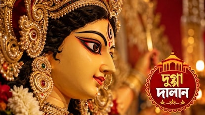 প্রতিমার চোখ এঁকেছিলেন, লাহাবাড়ির দুর্গাপুজোয় গদাধরের স্মৃতি জড়িয়ে! আজও অটুট পরম্পরা,আটদিনের যাত্রার আসর প্রতিমার চোখ এঁকেছিলেন, লাহাবাড়ির দুর্গাপুজোয় গদাধরের স্মৃতি জড়িয়ে! আজও অটুট পরম্পরা,আটদিনের যাত্রার আসর