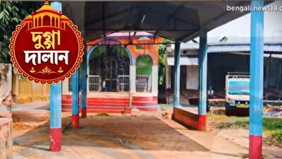 জঙ্গলের মাঝে দেবীর আবির্ভাব! স্বপ্নাদেশে শুরু পুজো