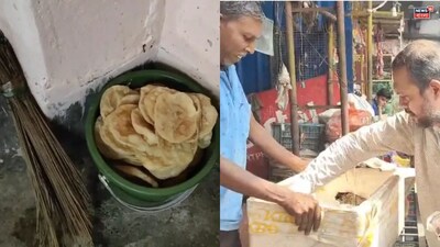 পুজোর আগে বিরাটিতে খাদ্য সুরক্ষা অভিযান