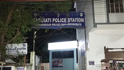 GST ইনস্পেক্টরের বিরুদ্ধে বাগুইআটি থানায় নালিশ মহিলার