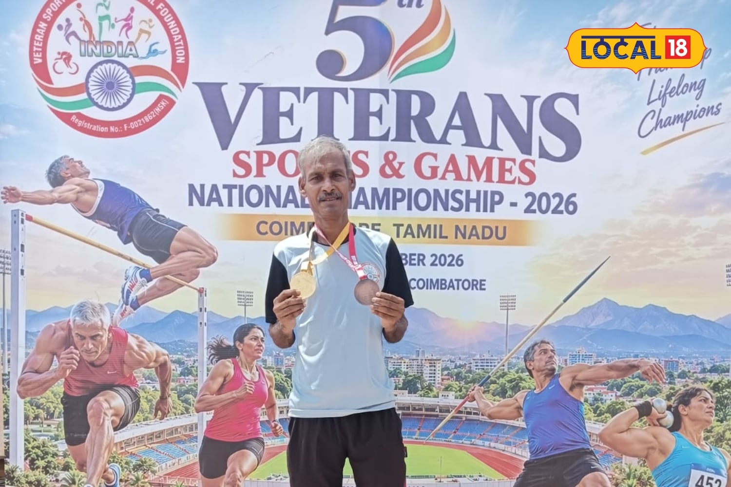 Sports News: বয়স তো শুধু সংখ্যা! ৬১ বছরে কোয়েম্বাটুরের ট্র্যাক কাঁপিয়ে সোনা, ব্রোঞ্জ জিতে তাক লাগালেন বর্ধমানের অরূপ Sports News: বয়স তো শুধু সংখ্যা! ৬১ বছরে কোয়েম্বাটুরের ট্র্যাক কাঁপিয়ে সোনা, ব্রোঞ্জ জিতে তাক লাগালেন বর্ধমানের অরূপ