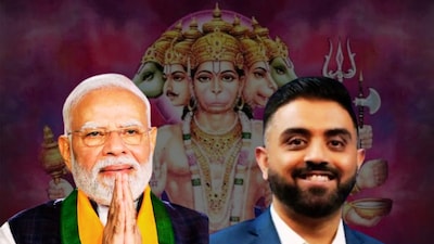 হনুমান চল্লিশা পাঠ করে এত বড় বিপর্যয় এড়ালেন কীভাবে? জানালেন স্বয়ং স্মিত মচ্ছরের প্রধানমন্ত্রী নরেন্দ্র মোদিকে
