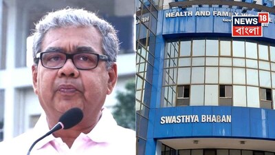 স্বাস্থ্যমন্ত্রীর হস্তক্ষেপ চেয়ে গোপন চিঠি