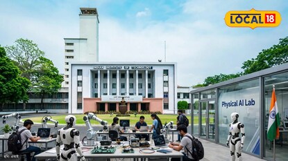 IIT Kharagpur: ৩৫ কোটির ঐতিহাসিক চুক্তি! এবার ভারতের প্রথম ‘ফিজিক্যাল AI’ স্কুল গড়ে উঠছে আইআইটি খড়্গপুরে, নতুন বিপ্লবের অপেক্ষায় দেশ