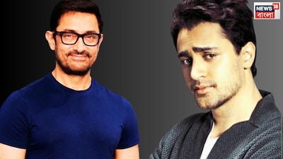 জন্মসূত্রে হিন্দু বাঙালি বাবার ছেলে, ইমরানের পদবী আসলে পাল