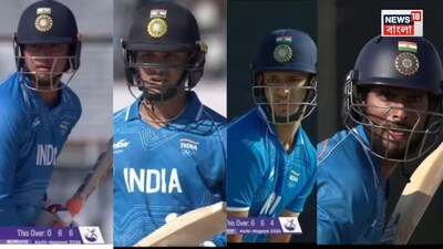 অভিষেক শর্মা, বৈভব সূর্যবংশী, তিলক ভার্মা এবং শিভম দুবের মতো বাঁ-হাতি পাওয়ার-হিটাররা যখন পিচে নামলেন, তখন মনে হল যেন পিচের চরিত্রই হঠাৎ বদলে গেছে। বাঁ-হাতি ব্যাটিংয়ের এই ওস্তাদদের চ্যালেঞ্জ জানাতে আসা যেকোনও পাকিস্তানি বোলারকেই দ্রুত উচিত শিক্ষা দিয়ে ড্রেসিংরুমে ফেরত পাঠানো হয়েছিল। ১২০ বলের সেই ইনিংসে এই চার ব্যাটার ছক্কার ঝড় তুলেছিলেন এবং শুধুমাত্র এই একটি শট থেকেই ৯০ রান সংগ্রহ করেছিলেন।
