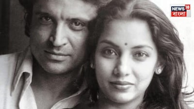 জাভেদ ও শাবানার সম্পর্ক শুরু হয়েছিল যখন তিনি হানির সঙ্গে বিবাহিত ছিলেন। সে সময় তাদের বিয়েটি ব্যাপক আলোচনার জন্ম দিয়েছিল, কিন্তু এই দম্পতি চার দশকেরও বেশি সময় ধরে একসঙ্গে রয়েছেন।
