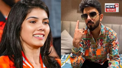 বিয়ের দিন পাকা হল কাব্য ও অনিরুদ্ধের